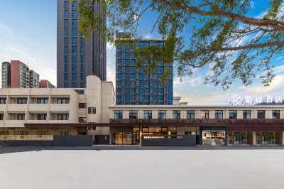 Starway Hotel (Zhuhai Jinwan Airport) Hotels near Yutang Comprehensive Square