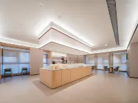 JI Hotel (Xingping Donghuan Road, Xianyang) - Wifi