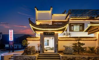 Xidi Shideyaju Art Gallery Boutique Homestay