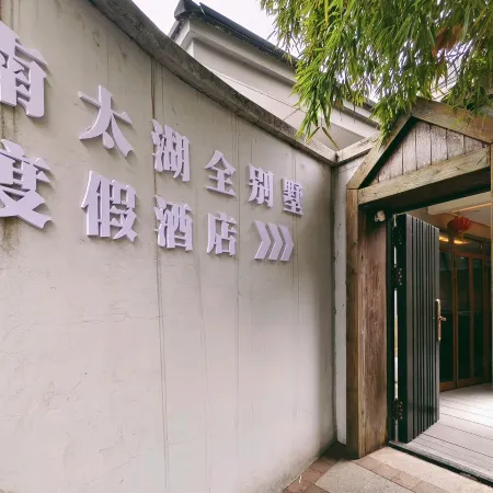 South Taihu Villa Resort Hotel