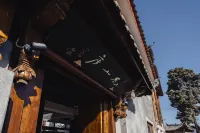 Lijiang Jian Shan Lu Homestay - bar