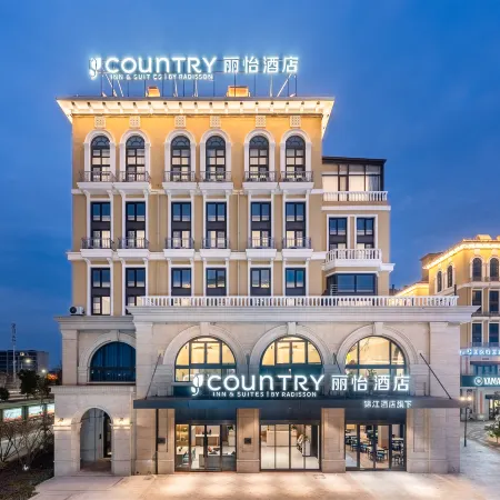Country Inn & Suites by Radisson Hotel (Jiashan Gaotie Nanzhan)