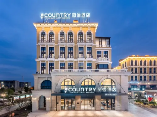Country Inn & Suites by Radisson Hotel (Jiashan Gaotie Nanzhan) - balcony