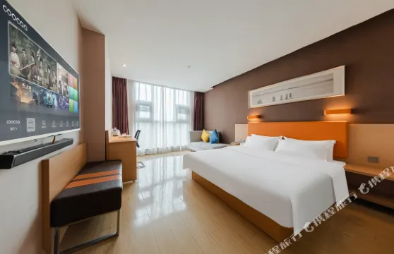 艾思酒店（德陽什邡廣場店）