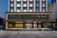 JI Hotel (Xishuangbanna Jinghong Gaozhuang Xishuangjing) Hotels in Jinghong
