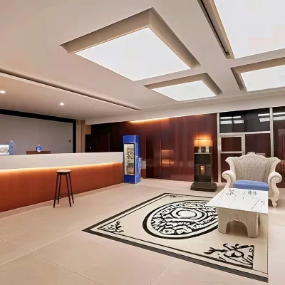 Shangbin Hotel (Hefei Yuxi Road Hongqi Building Materials Market Store) Các khách sạn gần Bảo tàng Hợp Phì