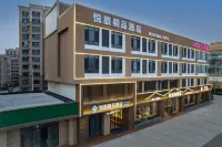 YUELU BOUTIQUE HOTEL