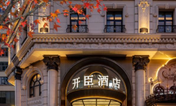 Kunming Kasion Hotel