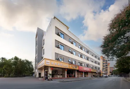 Homeinn Ease Hotel (Xiamen Tong'an Zhonglou) Отели рядом с достопримечательностью «Gymnasium»