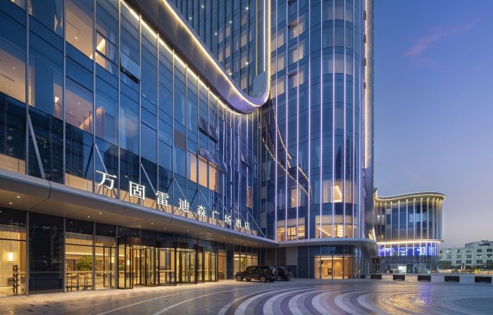 Landison Plaza Wangu Hotel