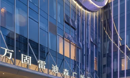 Landison Plaza Wangu Hotel