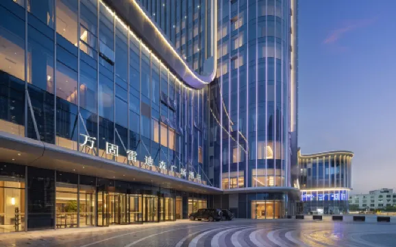 Landison Plaza Wangu Hotel