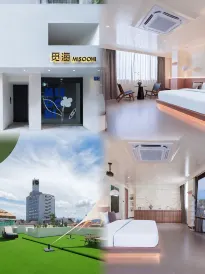 MisooHi Fanxi Offshore Hotel (Xiamen Zhongshan Road Pedestrian Street Ferry Terminal Branch)