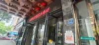 Yunlai E-sports Hotel
