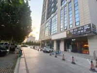 宜家城市民宿 - 2 星級