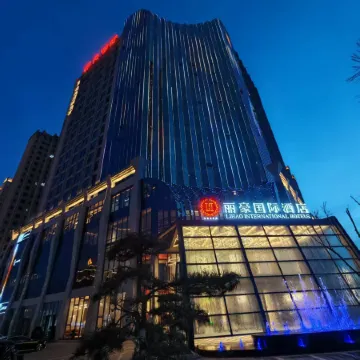 Lihao International Hotel
