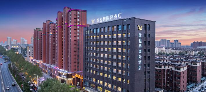 Vienna International Hotel (Jining Yanzhou District Darunfa Longgui Shopping Plaza) Jining, Şantung otelleri