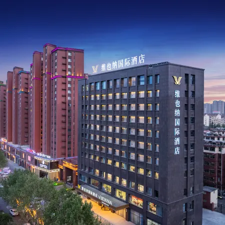 Vienna International Hotel (Jining Yanzhou District Darunfa Longgui Shopping Plaza)