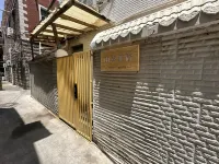 Youxi Meisu (Huaqiao University Branch), Quanzhou Hotels near Quanzhou Campus, Huaqiao University
