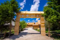 Mingya Mountain Residence · Cabin Vacation Boutique Stay
