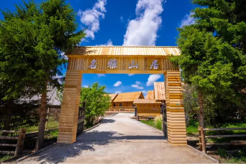 Mingya Mountain Residence Homestay (Habahe Tireketi)
