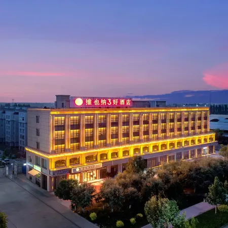 3 Best Hotels in Vienna (Yingjisha County, Kashgar Prefecture) Отели в г. Инцзяша