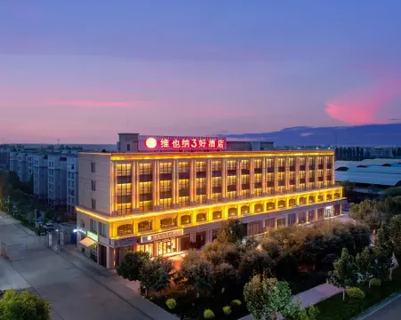 3 Best Hotels in Vienna (Yingjisha County, Kashgar Prefecture) Hotels in Yengisar County