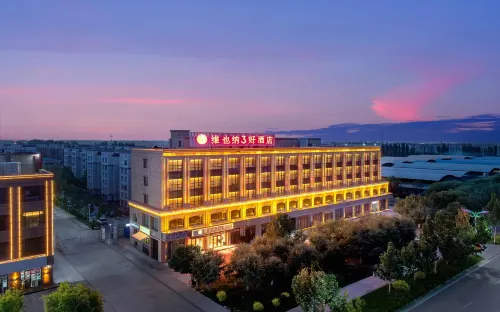 3 Best Hotels in Vienna (Yingjisha County, Kashgar Prefecture) Hotels in Yengisar County