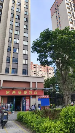 Ershih Haoji Homestay (Putian College Zixiao Campus) Отели рядом с достопримечательностью «South Shaolin Temple Site»