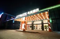 CityNote Xinuo Hotel (Taizhou West High-Speed Railway Station Branch) Hotels in Taizhou