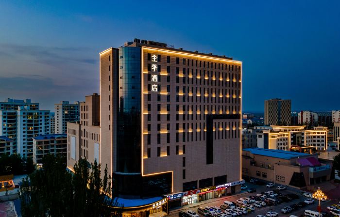 JI Hotel (Ordos Hanggin Banner Government)