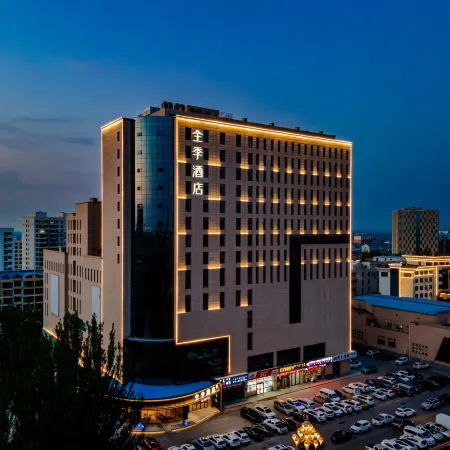 JI Hotel (Ordos Hanggin Banner Government)