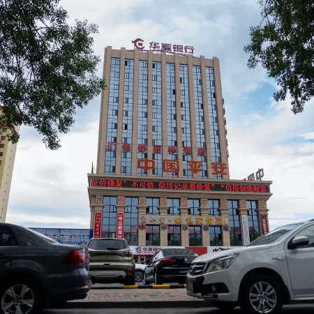 Jindou Lihua Hotel