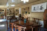 Yichun Qingshan Yangni · Family Light Luxury Vacation Homestay (Meixi Station) - bar