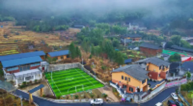 Mingshi Mountain Lodge