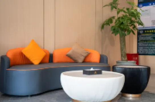 Wenshan Tingyue Smart Hotel (Qihua Square)