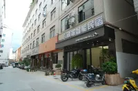 Wanjia Smart Homestay (Qizhong Branch) Hotels in Qujing South Gate Area