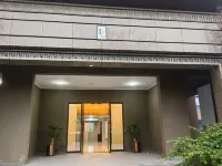 Tumeiji Cinema-style Homestay (Zunyi Wuyue Plaza)