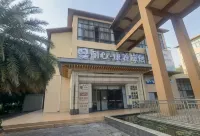 Naixin Wellness Residence Hotels in Yuanjiang