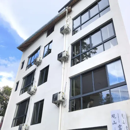 Jingning Guanshan Yunyin Homestay