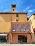 Homeinn Ripple Hotel (Changbaishan West Station) Hotel a Changbai Mountain Luneng Resort