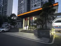 Mesi Sunset Pavilion (By North Lake) Hotels in Beihu Park/Suxianling