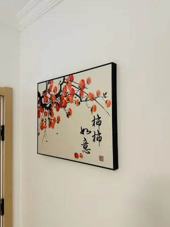 Warm Homestay (Baicheng Railway Station)