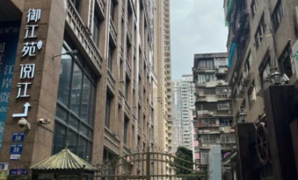 If House(Guangzhou Beijing Road )