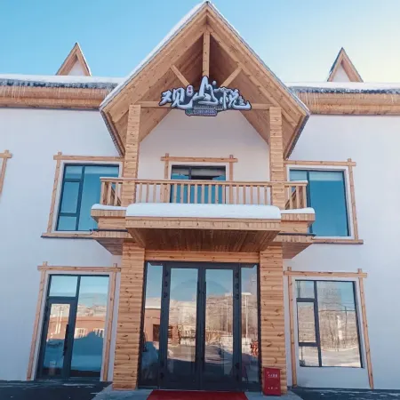 Qinggil Guanshan Yuexue Homestay