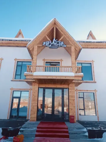 Qinggil Guanshan Yuexue Homestay