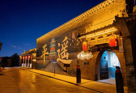 Kangqianji Mansion 내부 전통 장식