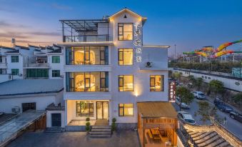 Ji Anhui Shu Homestay (Baoyu Pagoda Branch, Wuyuan)