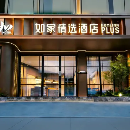 Home Selection Hangzhou West Lake Lakefront Broken Bridge Store