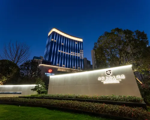 Dolton international hotel Hotels in Liuyang